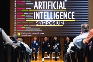 Mizzou AI Symposium 2025 panel